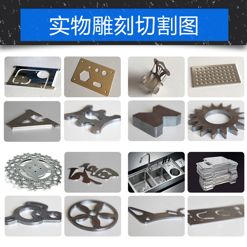 31度1530光纤激光切割机 产品图片