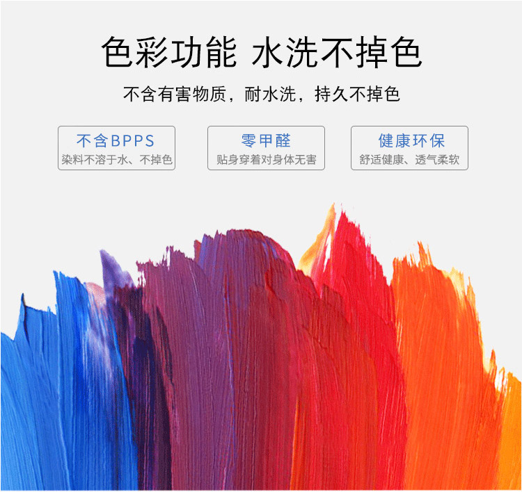 31度多功能热转印机 产品图片