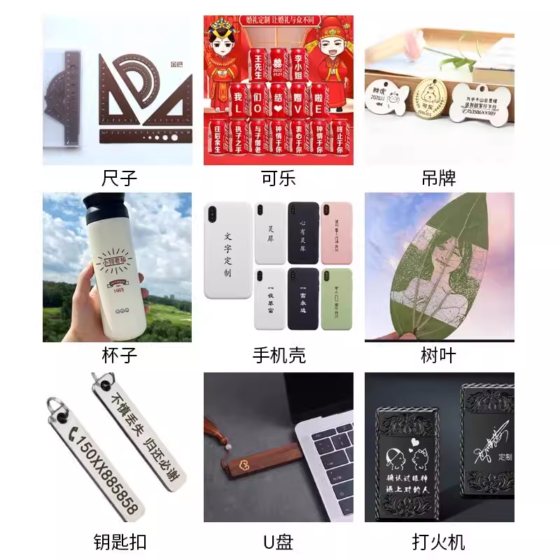 31度G23深雕机轻便款 产品图片