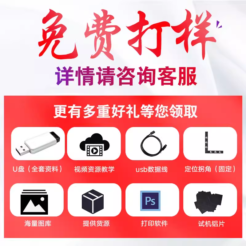 31度G33柜式激光打标机 产品图片