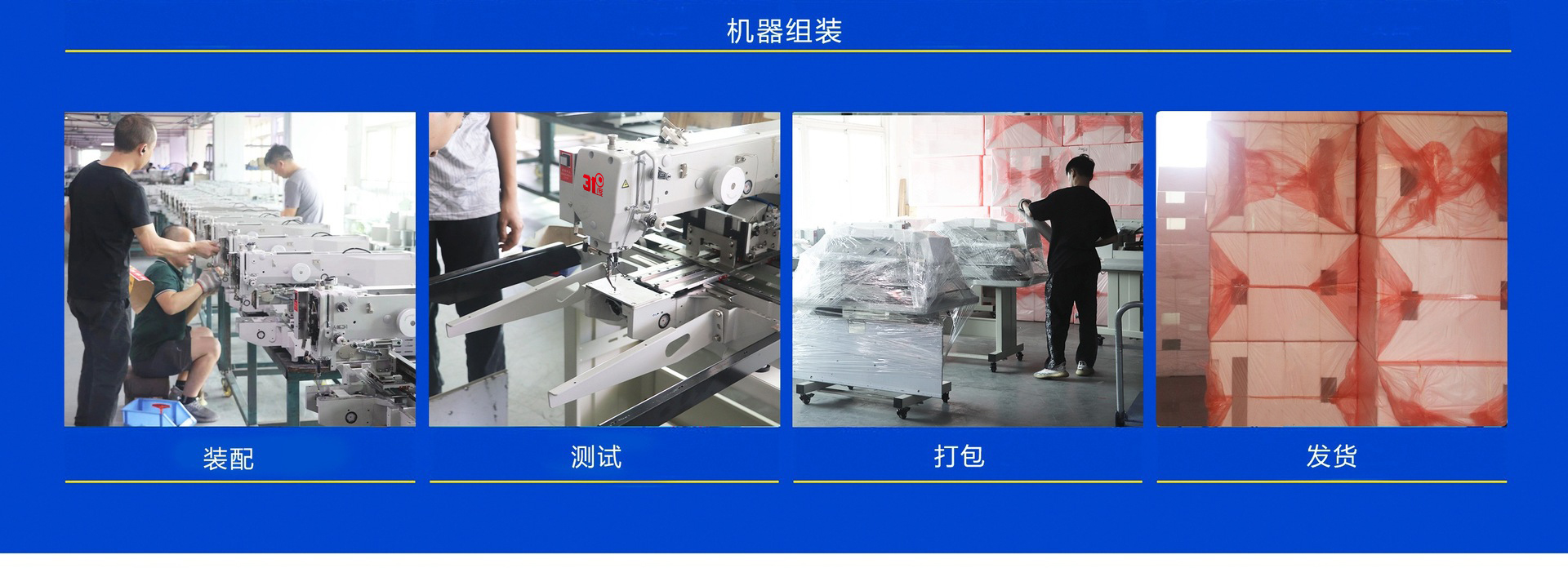 详情图片_09.jpg